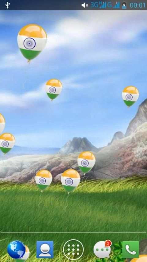 Republic Day Live Wallpaper screenshot 1