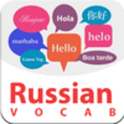 Free Russian Vocabulary on 9Apps