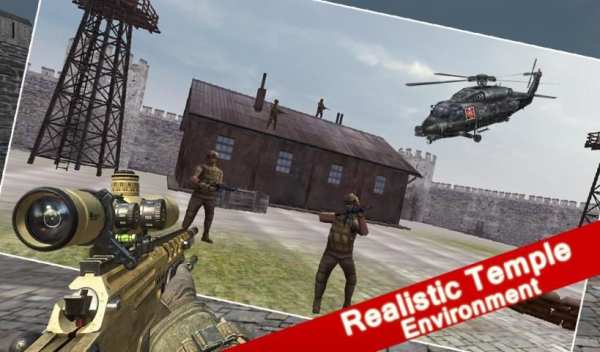 Lone Fury Sniper Commando скриншот 4