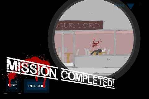 Clear Vision (12+) screenshot 4