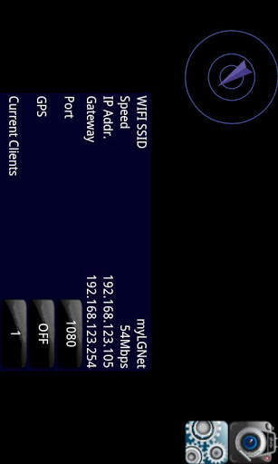 WIFI LiveCAM screenshot 2
