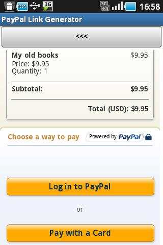 PayPal Link Generator screenshot 2