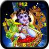 Chinni Krishna Clock