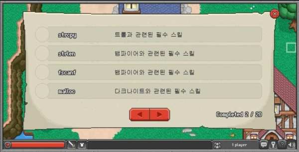 CBNU Story screenshot 1