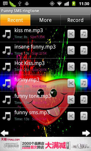 Funny SMS ringtone screenshot 2