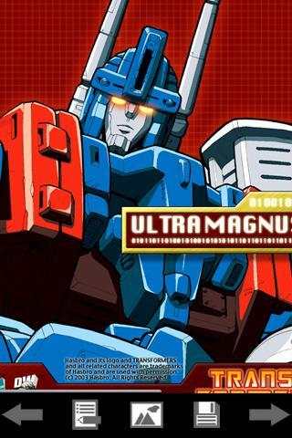 Transformers wallpaper 1 screenshot 1