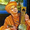 Kirtanavali 1.0