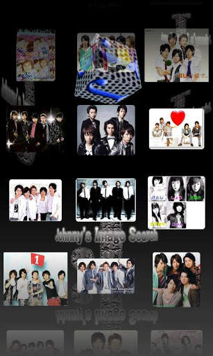Johnny's Image Search screenshot 1