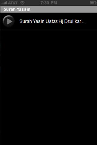 Surah Yassin, Zikir dan Doa screenshot 2