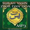 Surah Yassin, Zikir dan Doa