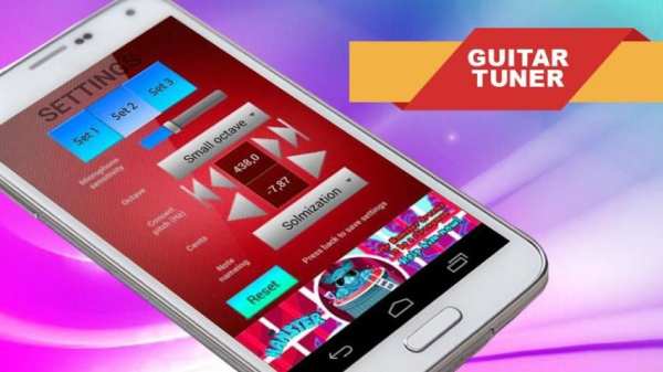 Guitar Tuner Pro Tips स्क्रीनशॉट 1