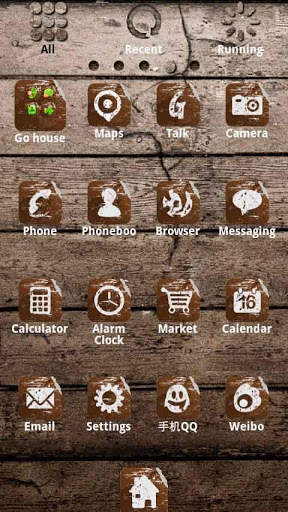 ZT Wood Theme GO Launcher EX screenshot 5