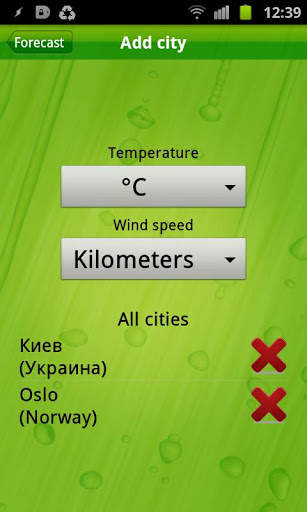MeoWeather screenshot 3
