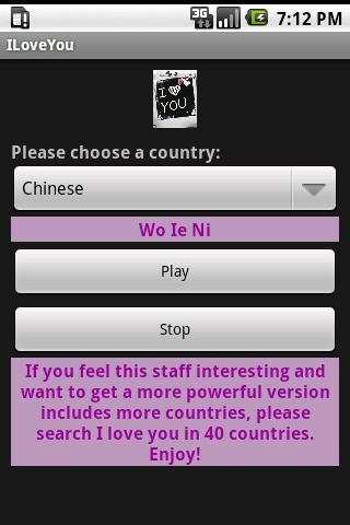 I Love You in 24 countries screenshot 1