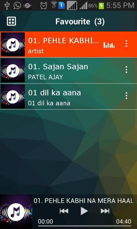 Music Player - Mp3 Player 11 تصوير الشاشة