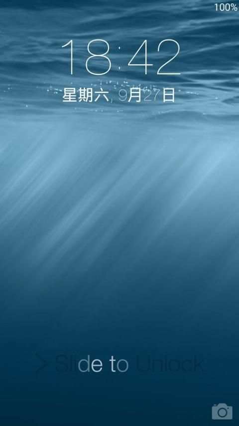 Fake iPhone OS 8 Lock Screen screenshot 1