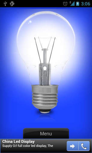 Flashlight screenshot 3