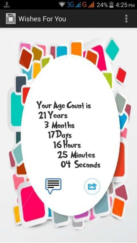 Age Count скриншот 6