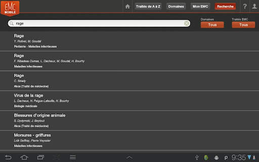 EMC mobile screenshot 5