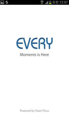 EVERY screenshot 1