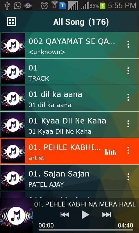 Music Player - Mp3 Player 12 تصوير الشاشة
