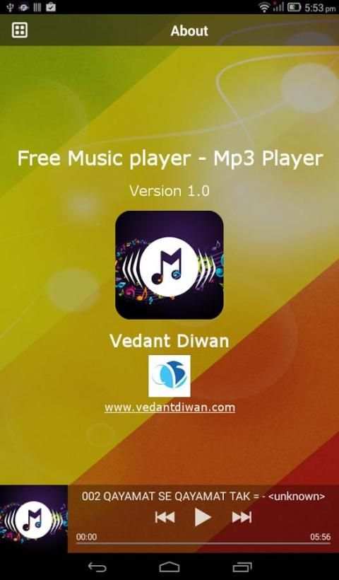Music Player - Mp3 Player 1 تصوير الشاشة