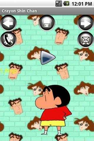 Crayon Shin-Chan screenshot 1