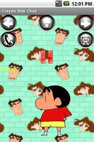 Crayon Shin-Chan screenshot 2
