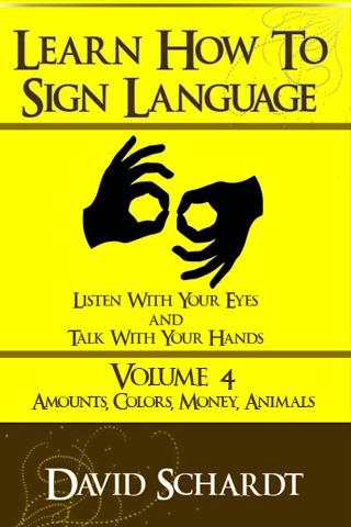 How To Sign Language Volume 4 screenshot 1