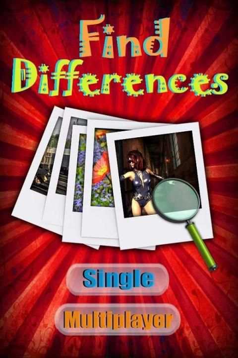 Find Difference Games New 2016 4 تصوير الشاشة