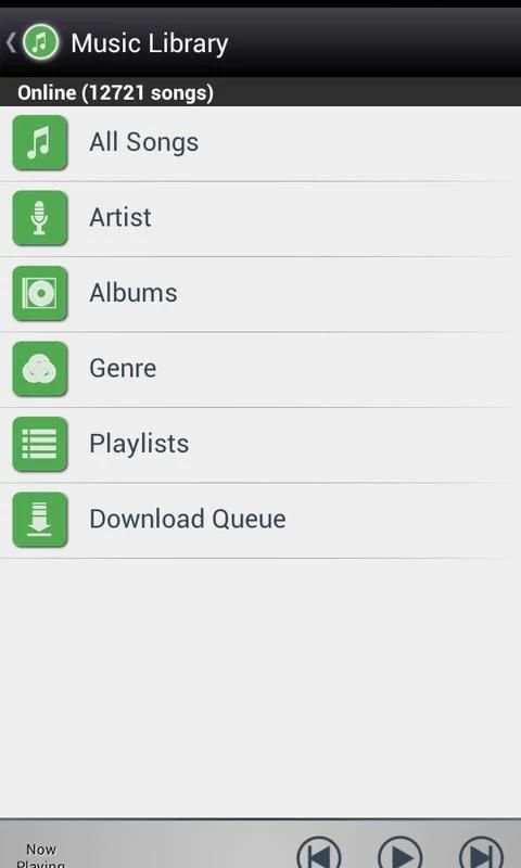Music Pump DAAP Player Demo स्क्रीनशॉट 6