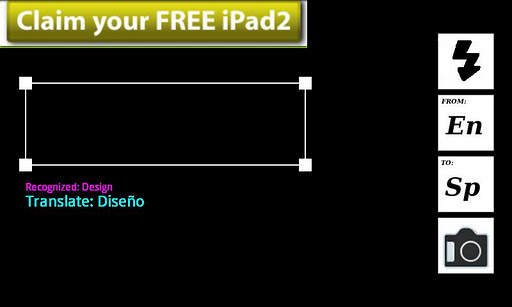 Translanguage OCR screenshot 2