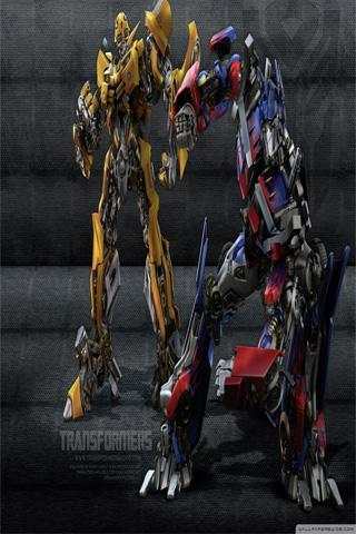 Transformers: Dark of the Moon screenshot 1