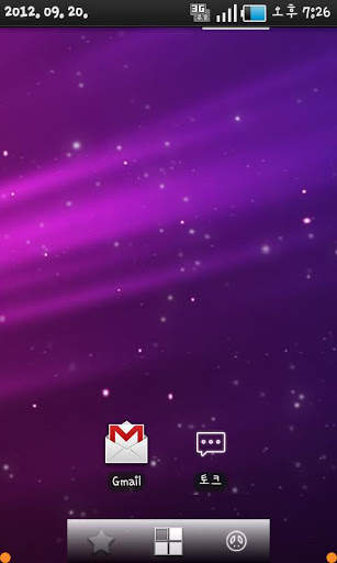 (FREE) Purple Aurora ADW Theme screenshot 4
