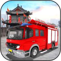 Chinatown Firetruck Simulator