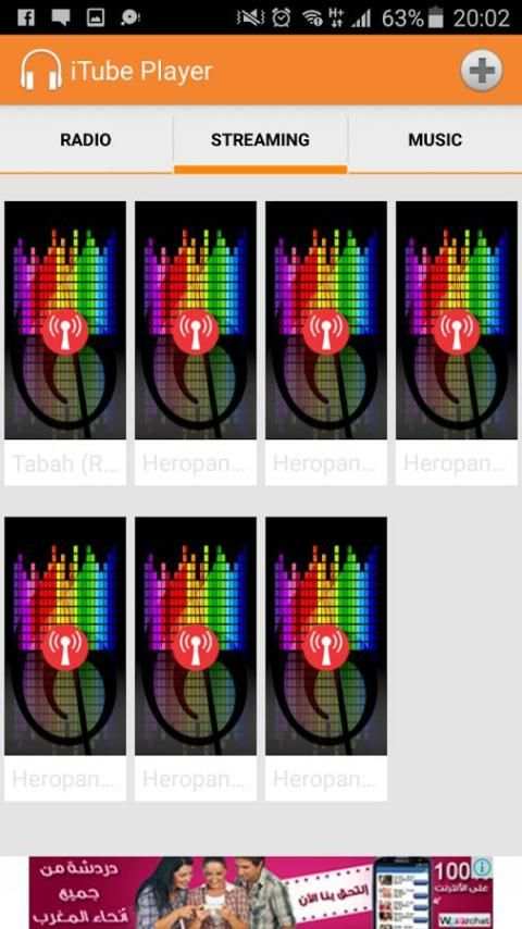 Tube MP3 La Musique Player screenshot 1