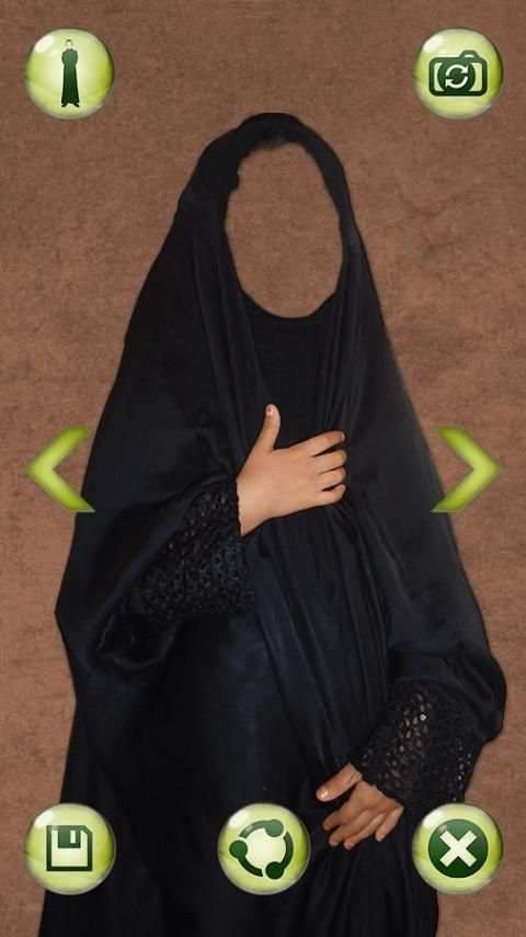 Islamic Photo Montage screenshot 4