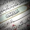 Sura Yousef 1.0