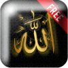 Allah live wallpaper icon