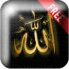 Allah Free 5.0.0