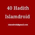 40 Hadith + Widget أيقونة