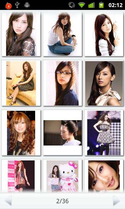 PopPic Beauty(Keiko) screenshot 1