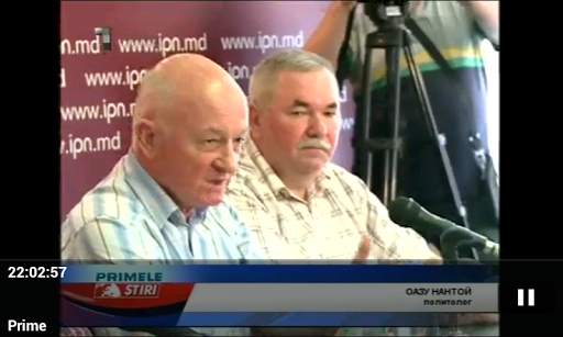 OnTV Moldova screenshot 2