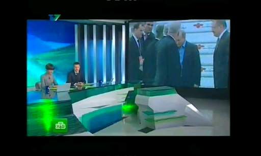 OnTV Moldova screenshot 3