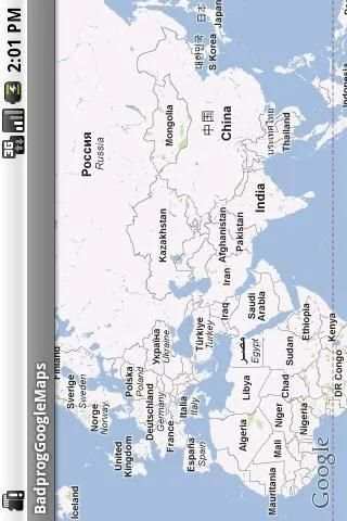 Tuto 1 - GoogleMaps 1 تصوير الشاشة