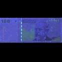 Counterfeit Money Detector 1.2
