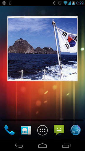 Premier Frame Widget screenshot 3
