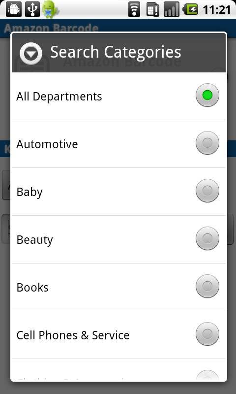 Amazon Barcode screenshot 2