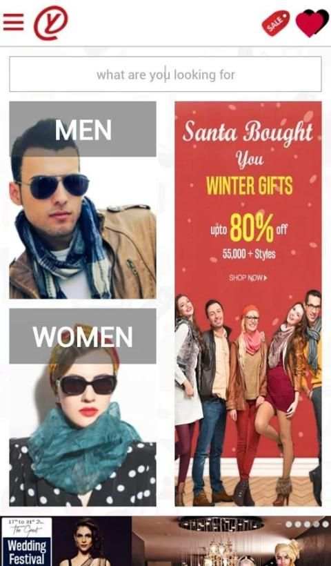 Yebhi Mobile Shopping screenshot 7