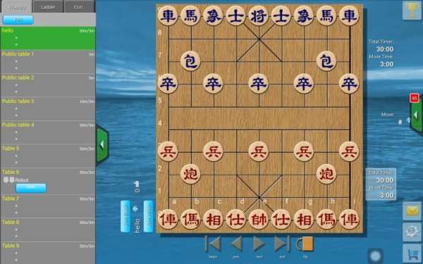 Clans Of Xiangqi screenshot 15
